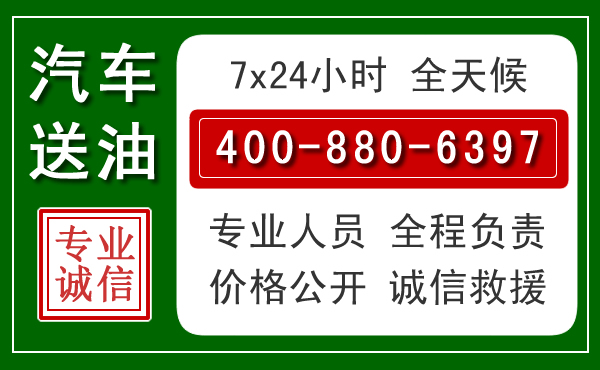 北辰拖车救援发展新趋势：北斗导航系统加持下的拖车救援特点
