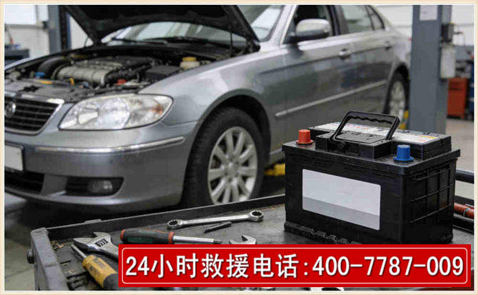 北辰 高温雨天汽车突然没电车辆无法正常行驶该如何处理呢